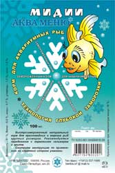 Блистер мидии мороженые 100 мл  АКВА-МЕНЮ